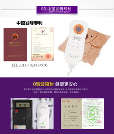 冬日暖手新选择 爱贝斯卡通电暖手宝，温暖与趣味并存